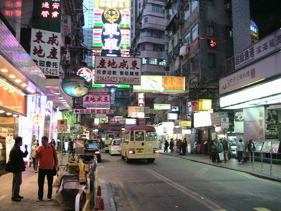 Hongkong im Glanz seiner Lichter