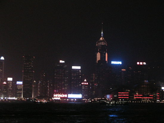 Skyline von Hongkong