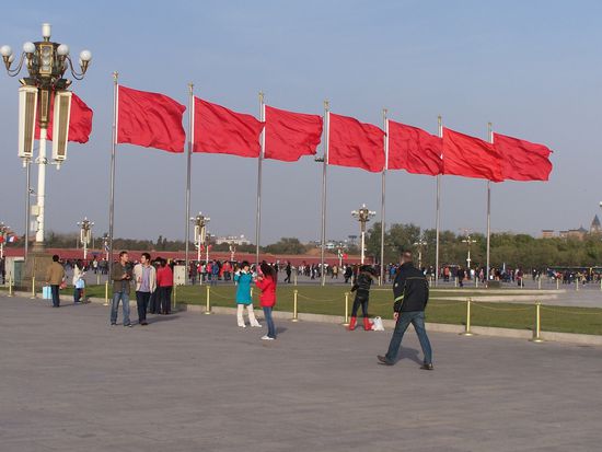 Tiananmen - Platz des himmlischen Friedens. Gott, ist das alles riesig !!