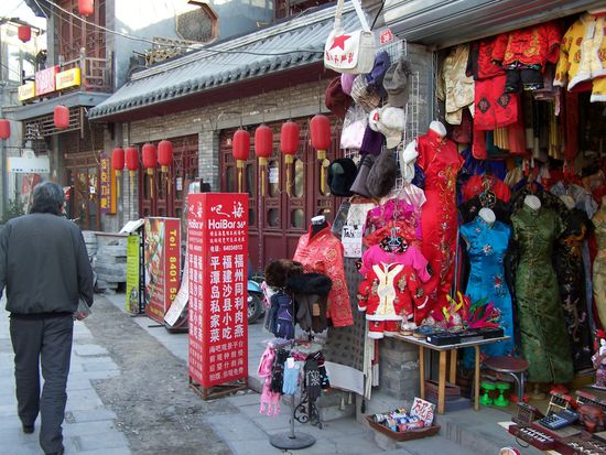 Auch eine Gasse in den Hutong
