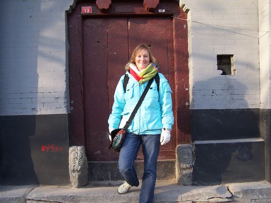 Die Türen in den Hutong sind sehr aussagekräftig. Verzierungen, Balken und Schwellen verraten alles über den gesellschaftlichen Rang des Bewohners, seinen Beruf und seine finanzielle Lage.