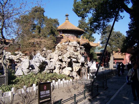 Gartenanlage im Palast