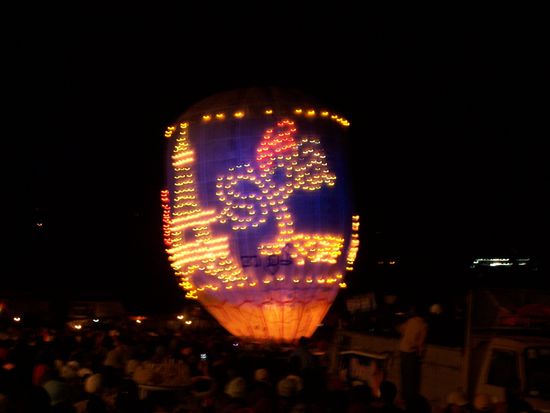Paris - komplett mit Eiffelturm