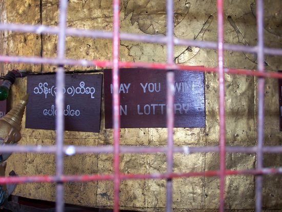 Sehr pragmatisch: "May you win in lottery" !!!