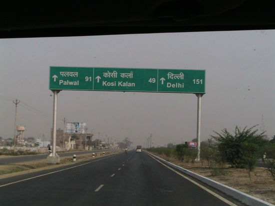 Auf der Autobahn nach Delhi