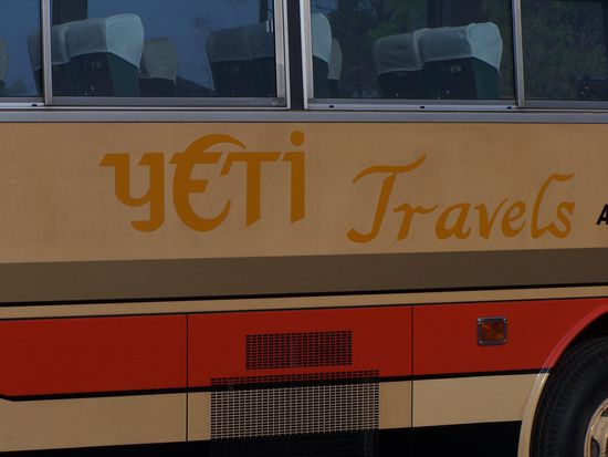 Yak und/oder Yeti heißt hier vieles...