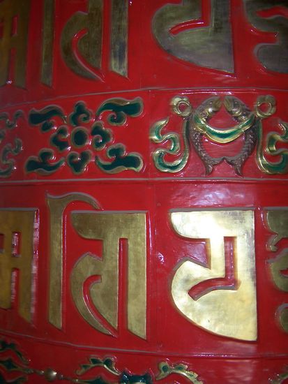 Riesige Gebetsmühle