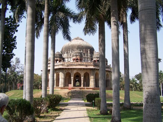 Afghanisches Monument