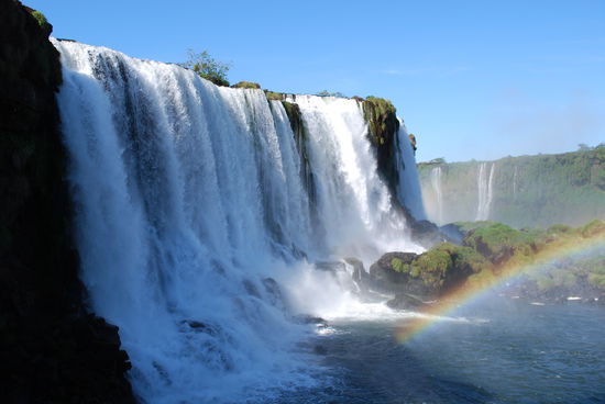 Die größten brasilianischen Fälle - Floriano falls