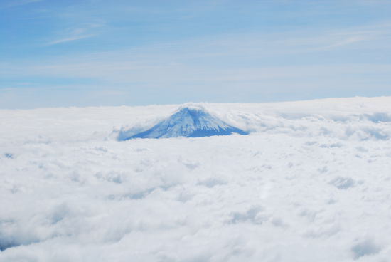 Wow, das dürfte der Cotopaxì sein !