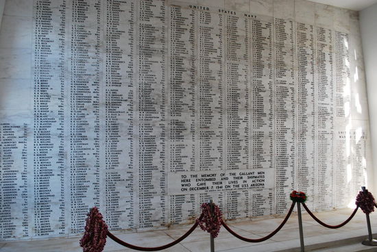 Die Namen all derer, die hier umkamen