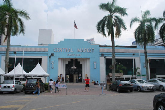 Central Market