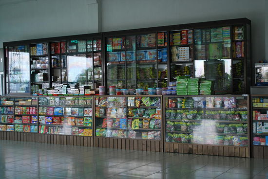 Chinesischer Laden für extrem gut schmeckenden Knabberkram..