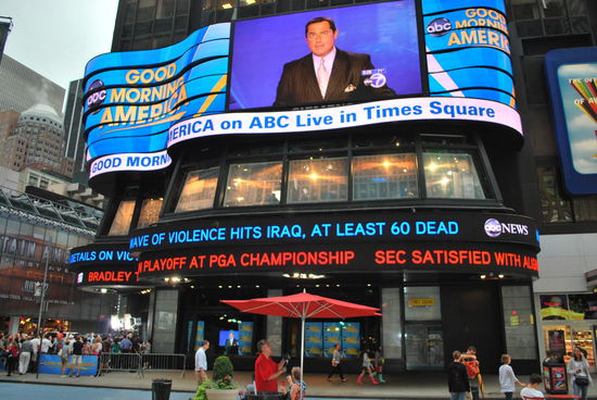 Good morning America - man kann sich hier morgens anstellen und hoffen, einen Platz im Publikum der morgendlichen Show von ABC zu ergattern...dafür habe ich allerdings keine Zeit.