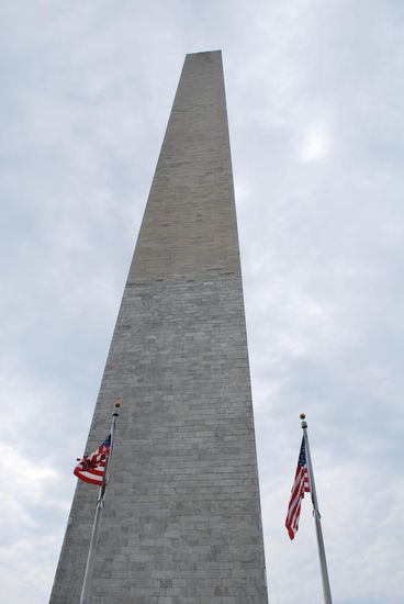 Es ist das höchste Gebäude Washingtons. Und spielt eine gewisse Rolle in Dan Brown´s "the lost symbol"... (wird bestimmt gerade verfilmt)
