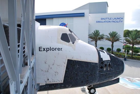 Das ist nur das Cockpit