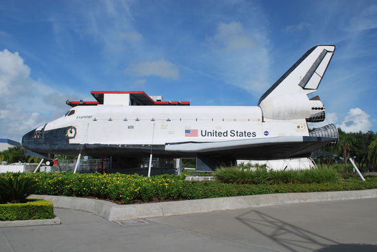 ...und das Ding in Gänze