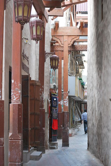 Bur Dubai Souk
