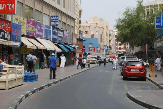 Dubai "normal": Deira