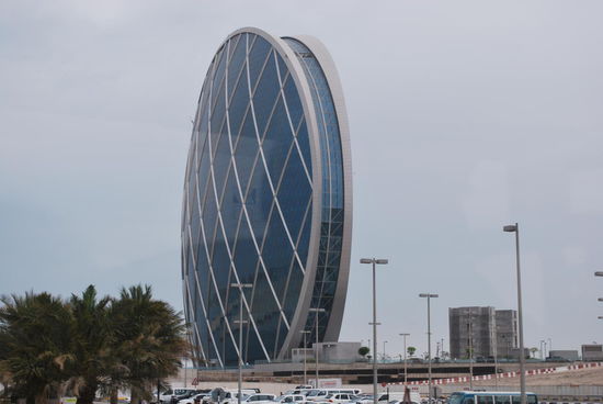 Das Vorbild dieses Gebäudes war die 1-Dirham-Münze