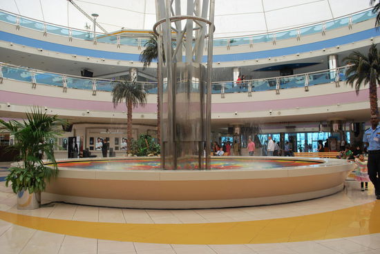 In der Marina Mall