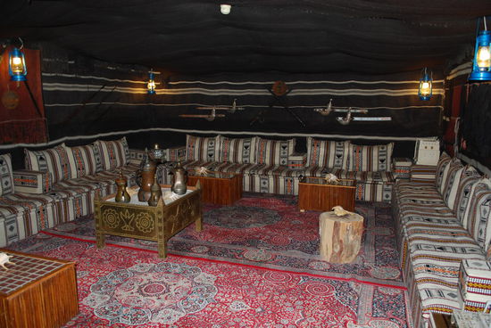 Majli - Versammlungsraum