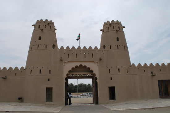 Al Jahili Fort