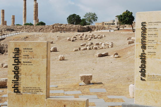 Ganz Jordanien ist durch alle möglichen Epochen und Stilrichtungen gegangen, von nabatäisch bis griechisch und heute ist´s haschemitisch.