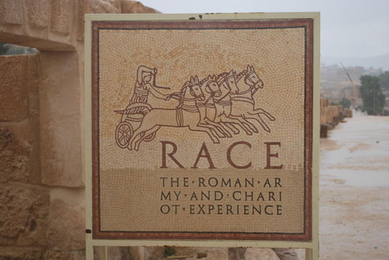 Römische Wagenrennen à là Ben Hur machen sie hier manchmal für die Touris, natürlich nicht bei Mistwetter.