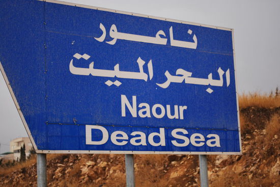 Na also, geht doch ! Fast da !