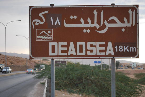 Yeah ! Nur noch 18 KM ! Irgendein Bett rückt in greifbare Nähe !