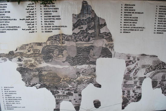 Erklärung des Mosaiks - im Besucherzentrum gibt es auch eine original große Abbildung mit Legende, aber das Besucherzentrum ist heute Morgen überfüllt von Touris, da flüchte ich lieber.
