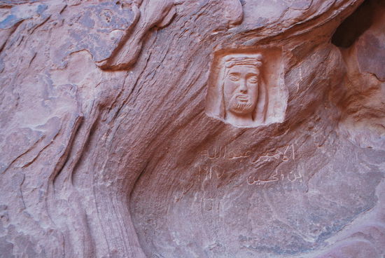 Lawrence of Arabia - wir sind leider fast am Ende der Tour