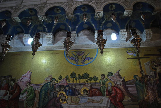 Mosaik gestiftet 1964 anlässlich des Besuches von Papst Paul VI