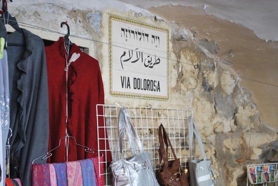 Moderne Zeiten: Shoppen auf der Via Dolorosa...