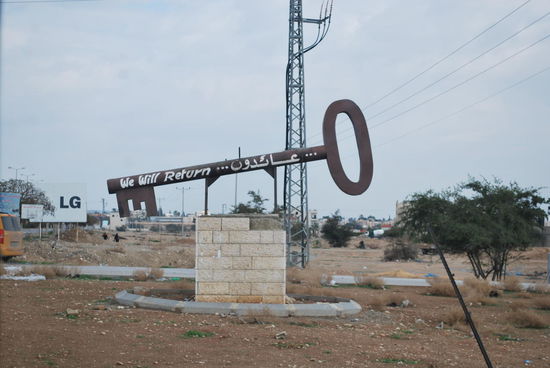 Schlüssel bei der Einfahrt nach Jericho.