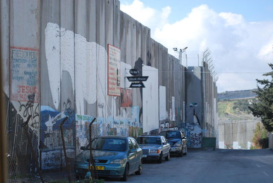 Bethlehem wall