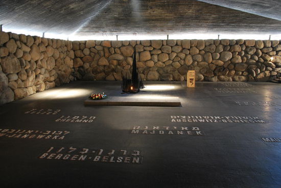 Kindergedenkstätte Yad Vashem