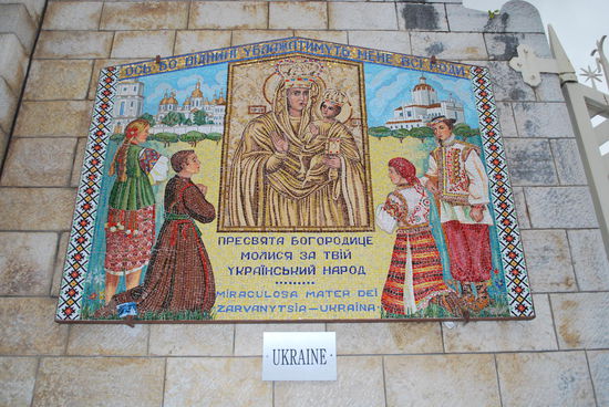 Landestypisch: Die Ukraine