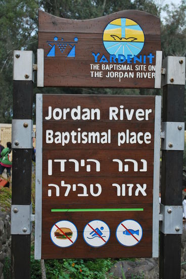 ich würde problemlos ziemlich unschöne, andere Worte für diesen Platz finden können..