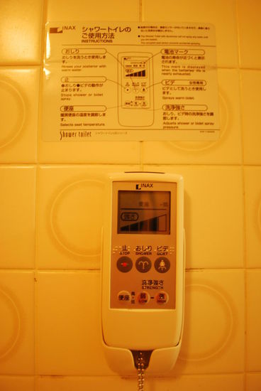 Die Stop-Taste ist meist die wichtigste