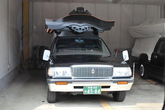 japanischer Leichenwagen