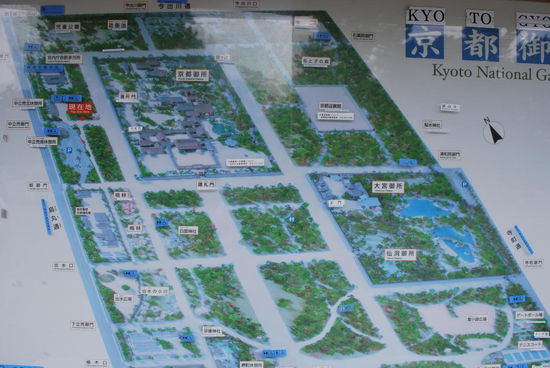 Plan vom Kaiserpalast