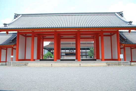 alles so ähnlich wie die Verbotene Stadt in Peking, aber viel, viel schlechter und kleiner und uninteressanter