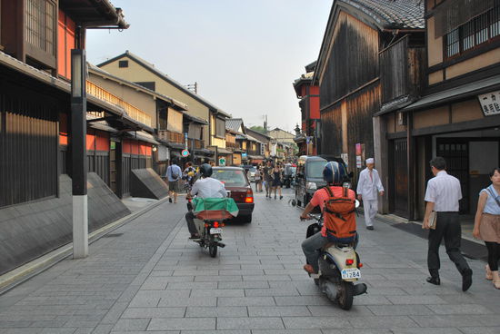 und ab ins traditionelle Geisha-Viertel Gion