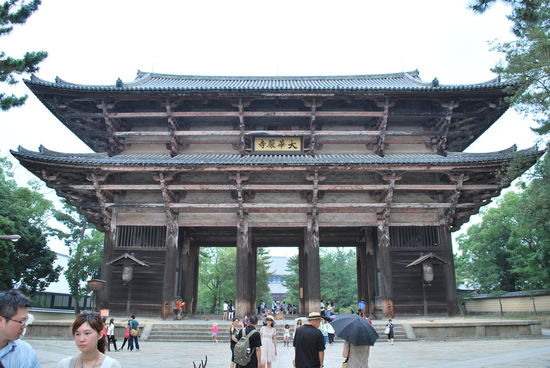 Das Torii ist schon gewaltig