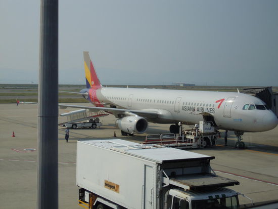 Asiana Airbus nach Seoul