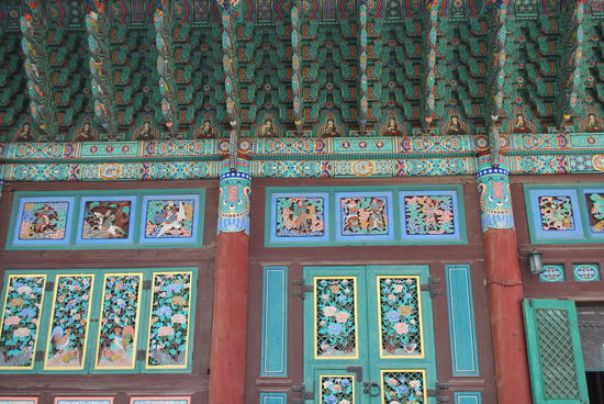 Viel leuchtendes Türkis