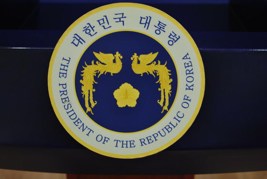 analog dem "oval office" ist im Museum auch das Büro des südkoreanischen Präsidenten im Blue House nachgebaut