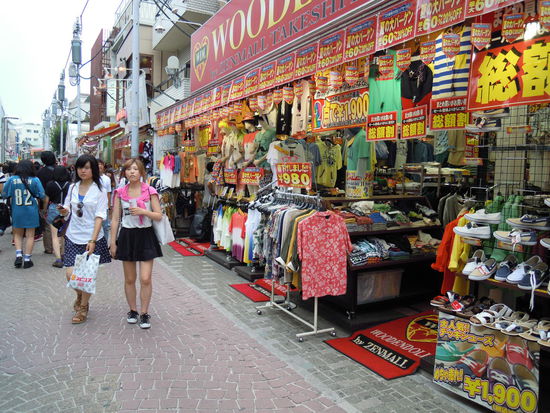 Miniröcke und Shorts sind up-to-date in Japan